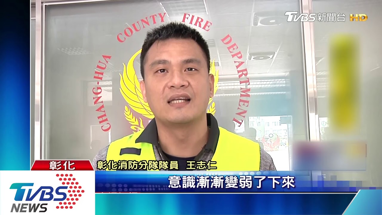 送走小舅子返家途中 駕駛追撞前車喪命