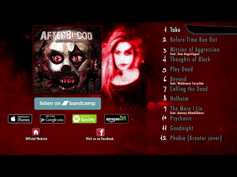 AfterBlood - Of Unsound Minds (OFFICIAL FULL ALBUM STREAM)