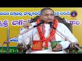 Dharmacharanam || Sri Chaganti Koteswara Rao ||  EP 09 || 15-04-2024 || SVBCTTD - Video