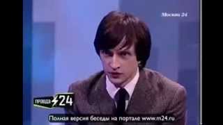 Юрий Чурсин надеется на зрителя не читавшего Дюма и не смотревшего советских «Мушкетеров»