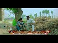 LALCHI BHTREE NEW STORY ALIYA MALIK AND MAAN JEE TEAM NEW VIDEO 2025