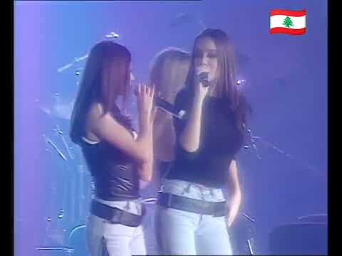 The 4 Cats Kan El Zaman W Kan