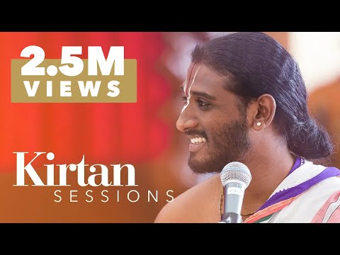 Panduranga Yere - Swami Vishwa Ranga Ramanuja | Kirtan Sessions