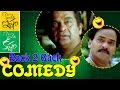 Back To Back Comedy Scenes From Konchem Istam Konchem Kastam Movie L Bhavani HD Movies