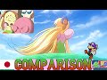 Tiff Of The Stars Kirby Right Back At Ya Comparison JPN VS ENG