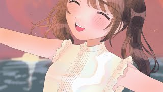 - 【夏色花梨】Fragile【ぽこなつ】