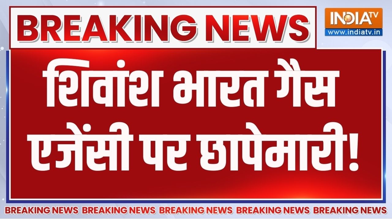 Breaking News: शिवांश भारत गैस एजेंसी पर छापेमारी! LPG Crisis | LPG Scam | Bulands