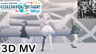 Cover art for Love Me Love Me Love Me