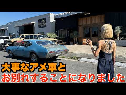 大事な旧車とお別れしました。Harley Davidson