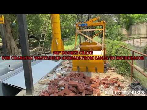 Large Animal Incinerator