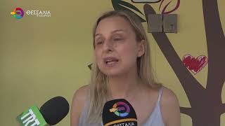 ΚΙΝΔΥΝΟΙ ΣΕ ΘΑΛΑΣΣΑ ΚΑΙ ΠΙΣΙΝΑ - ΤΙ ΠΡΕΠΕΙ ΝΑ ΠΡΟΣΕΧΟΥΝ ΟΙ ΓΟΝΕΙΣ 26 06 2025