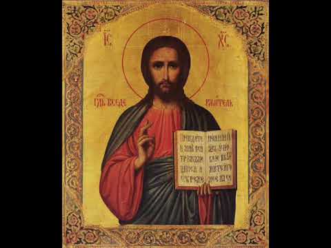 Молитвы на сон грядущим