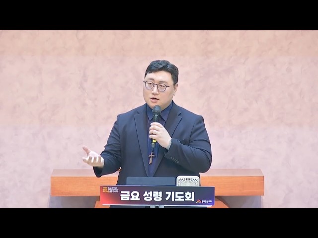 돌 같은 내 마음 곧 녹여주소서