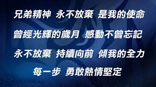 Re: [閒聊] 無人出局滿壘是不是隨便都有分？