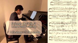 Download lagu 〈Day712〉6 Songs Op.3 No.2 Liebe und Frühling/ J.Brahms=S.Jadassohn mp3 Download lagu 〈Day712〉6 Songs Op.3 No.2 Liebe und Frühling/ J.Brahms=S.Jadassohn mp3