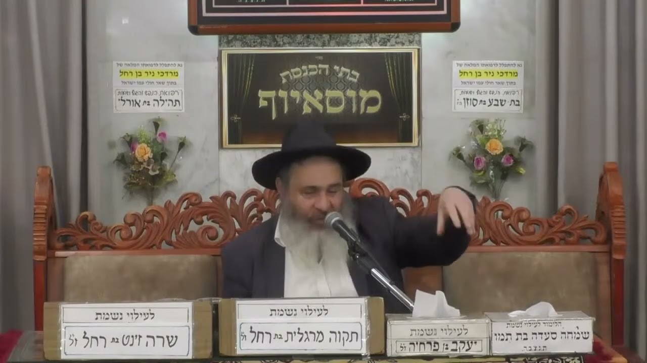 האם מותר לחתן לקדוח חור בקיר? הלכות מלאכה בימי המשתה