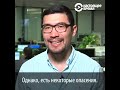 Как Мирзияев разговаривает с чиновниками