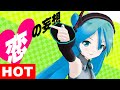 [Hatsune Miku Anime PV] Viva Happy "ビバハピ ...