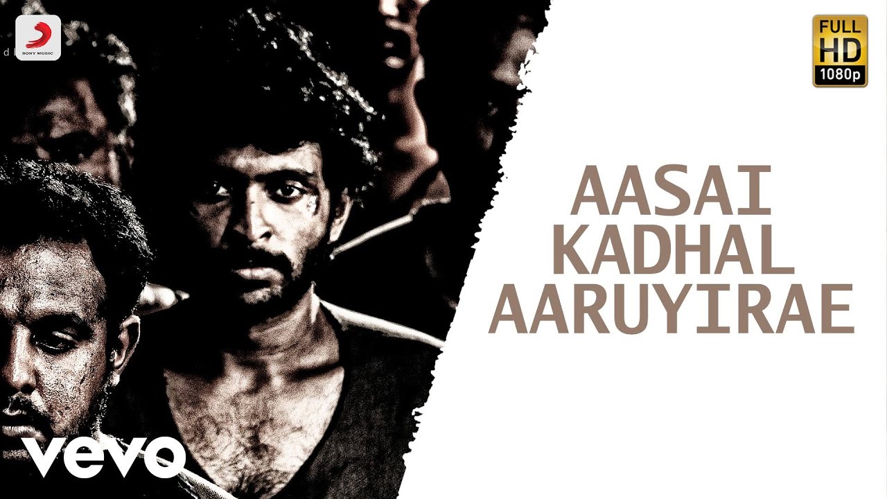 Aasai Kadhal Aaruyirae Lyrics  | Wagah | Ranya Rao, Vikram Prabhu | Vandana Srinivasan | D Imman
