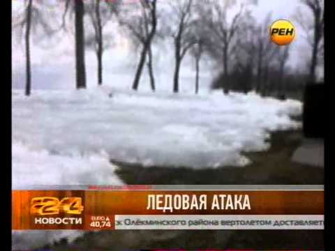 YouTube Трейлер