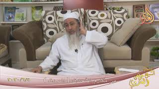 من مكارم الأخلاق ” الصدق ”  تاريخ 4 6 2020