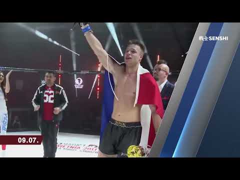 SENSHI 12 | Video presentation | Bas Vorstenbosch & Uku Jürjendal