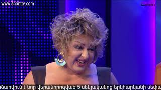 Կանանց Ակումբ, Սերիա 6 - Women's Club, Episode 6