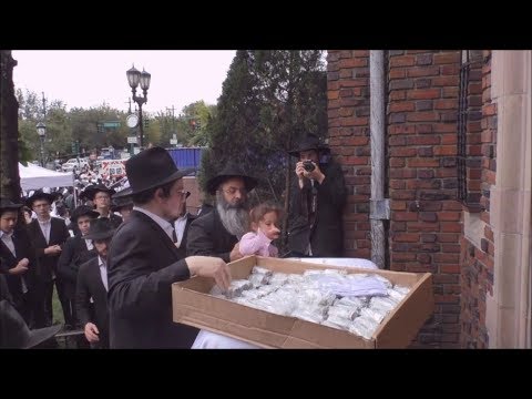 חלוקת לקח ערב יום כיפור תשע"ט