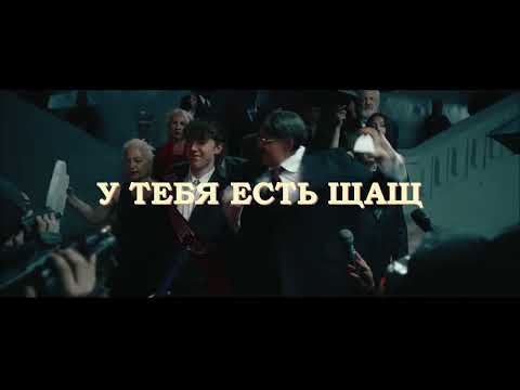 MORGENSTERN X ШО ЗА ПУП - ЧЁРНЫЙ УЗКИЙ (rytp, extended (original by ernest))