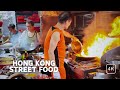 Hong Kong Amazing Street Food 4K