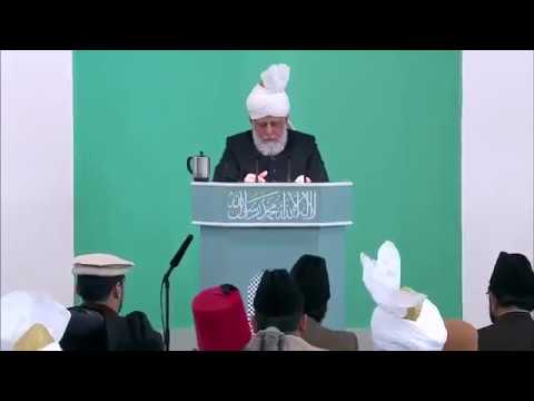 Tamil Translation: Friday Sermon 28th March 2014 - Islam Ahmadiyya
