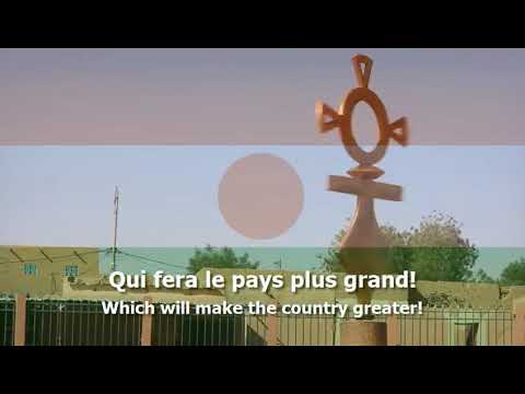 National Anthem of Niger - "La Nigérienne"