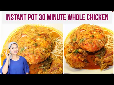 Delicious Instant Pot WHOLE CHICKEN Step by Step | How To Cook in 15 minutes