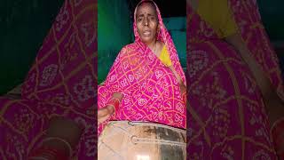 Download lagu nari ka Bhagya Maiya tune kaisa banaya hai.#amaging #bhagbankebhajan #latest #sorts mp3