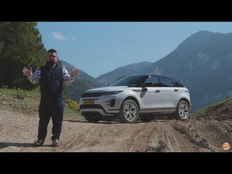 2020 Range Rover Evoque *First Look* Video Review | Interviews - Technology - Off-Road