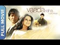 Vaada Raha Bollywood Romantic Movie Bobby Deol Dwij Yadav Kangana Ranaut