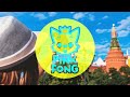 Pinkfong In RUSSIA Intro Logo Effects