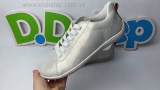 Кросівки Stitch & Walk S088-51645C Silver Barefoot