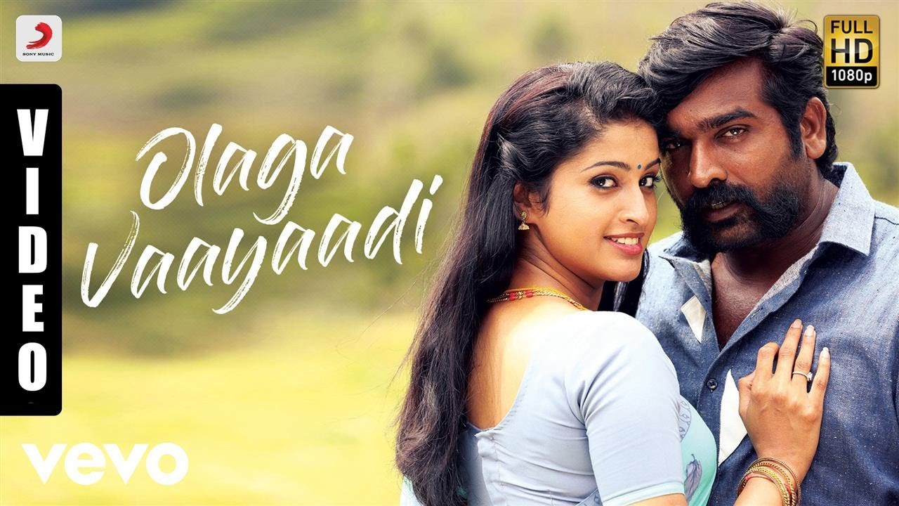 Olaga Vaayaadi Song Lyrics | Karuppan | Benny Dayal
