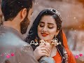 Dilan De Gal Satinder Sartaj New Punjabi Status WhatsApp Status Black Screen Status ️love 2023 ️