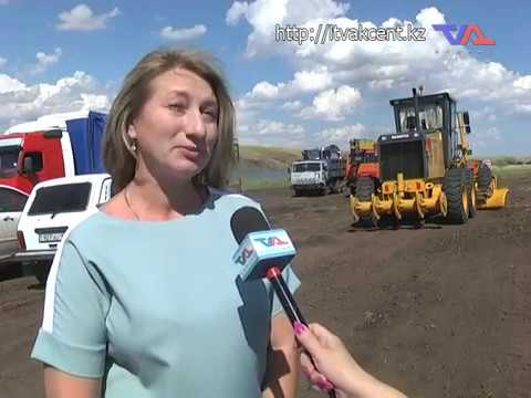 Выпуск программы «День» от 10 августа 2018г.