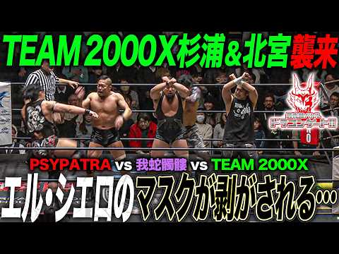石井大智 WBC 侍ジャパンユニフォーム　Lサイズ 石井大智 侍ジャパンレプリカビジターユニフォーム Lサイズ 【公式通販】