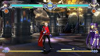 Hibiki j236a startup land cancel thing