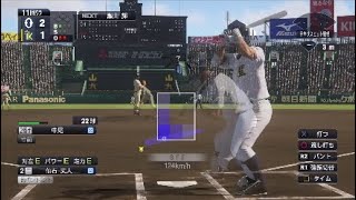 プロ野球スピリッツ実況 甲子園スピリッツ後編！