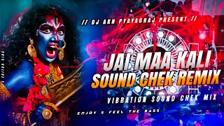 Download lagu Navratri Special ๐ฅ Jai Maa Kali | Vibration Sound Check | เคนเคฎเคฟเคเค เคฌเฅเคธ | Dj Akn Prayagraj #soundchek mp3 Download lagu Navratri Special ๐ฅ Jai Maa Kali | Vibration Sound Check | เคนเคฎเคฟเคเค เคฌเฅเคธ | Dj Akn Prayagraj #soundchek mp3