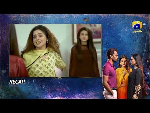 Recap Behroop Episode 09 - 4th May 2023 - HAR PAL GEO