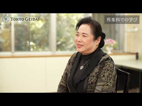 作曲科 【東京藝術大学音楽学部】邦楽科紹介動画