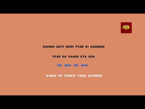 kabhi to tumko yaad aayengi karaoke with scrolling lyric, noreen karaoke