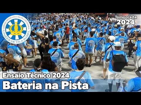 Vila Isabel 2024 | Pista - Ensaio Técnico | Samba ao vivo - #ET24