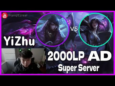 🔻 YiZhu Aphelios vs Kaisa (2000 LP AD) - YiZhu Aphelios Guide Grandmaster